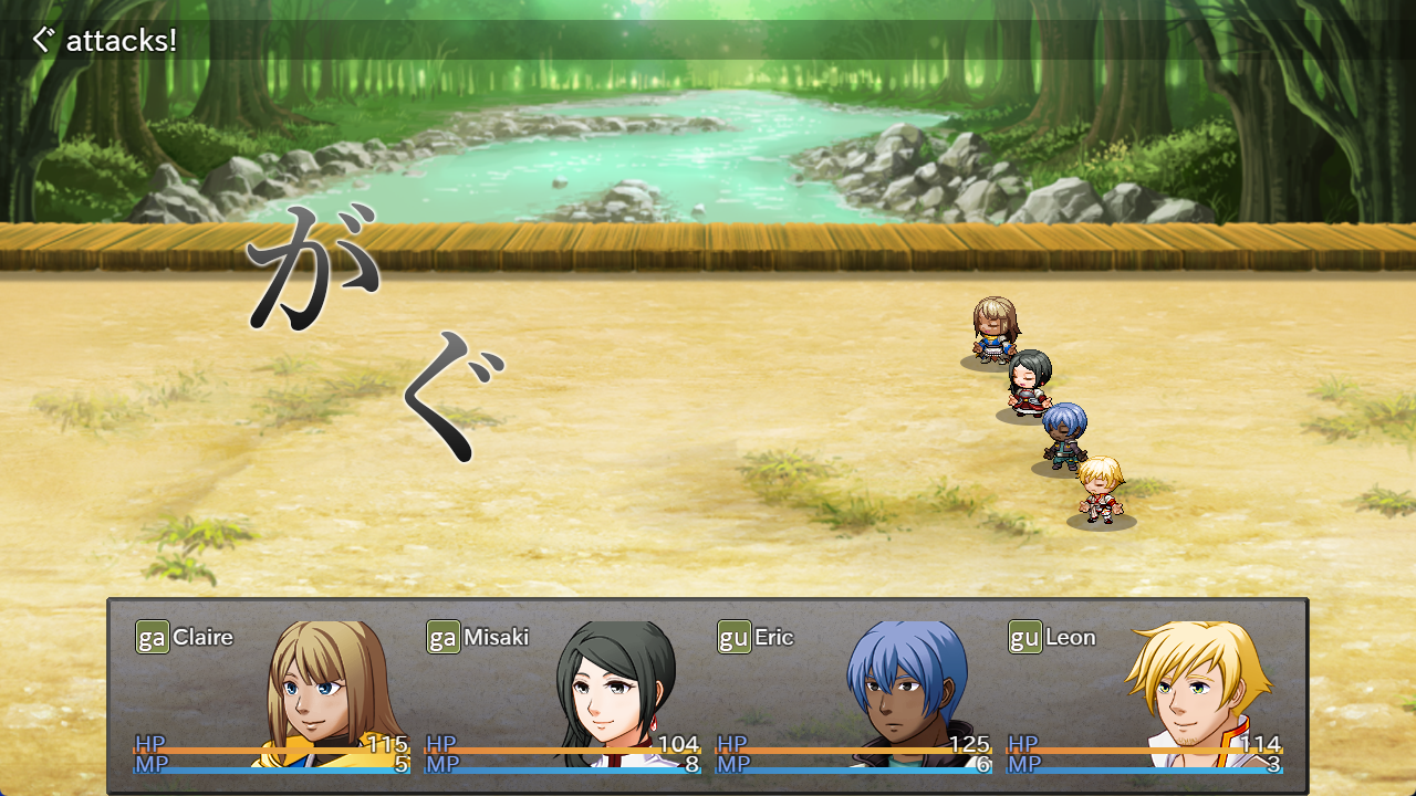 Combat screen